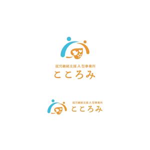 LUCKY2020 (LUCKY2020)さんの就労支援施設のロゴへの提案