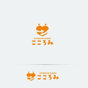 mogu ai (moguai)さんの就労支援施設のロゴへの提案