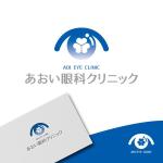 dwork (dwork)さんの眼科開業「あおい眼科」のロゴへの提案
