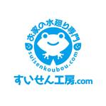 skyblue (skyblue)さんの「すいせん工房.com」のロゴ作成への提案