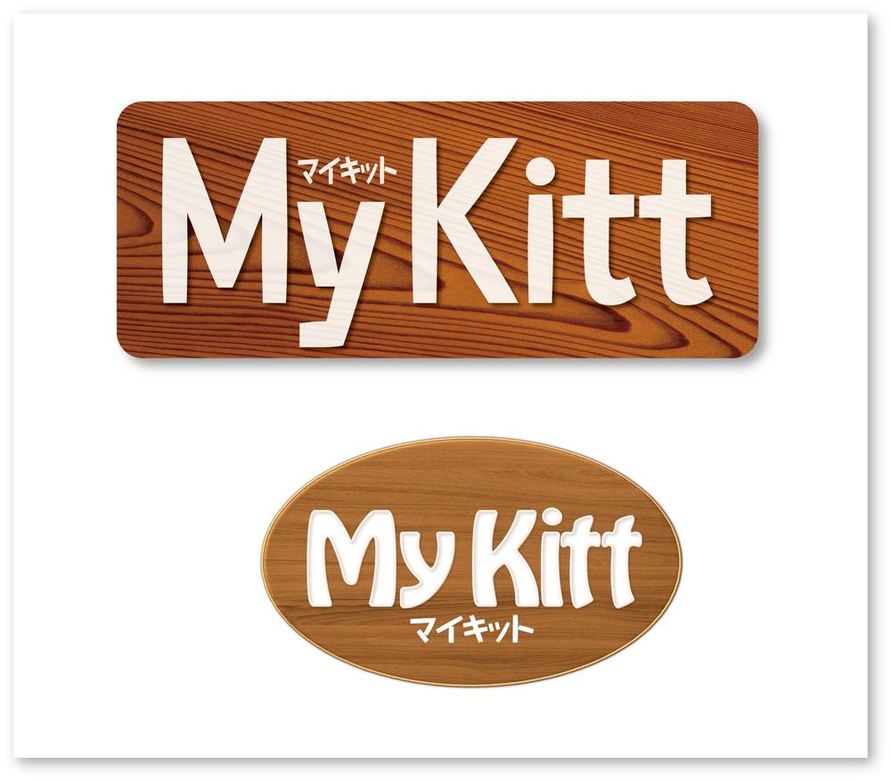 LAMF→MY KITT.jpg