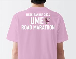 masashige.2101 (masashige2101)さんのマラソン大会のTシャツのデザイン大募集！への提案