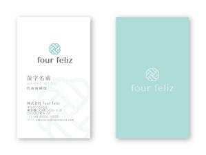 Mazdylr (Mazdylr)さんの新法人『株式会社four feliz』の名刺デザイン作成依頼への提案