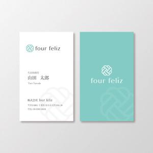 T-aki (T-aki)さんの新法人『株式会社four feliz』の名刺デザイン作成依頼への提案
