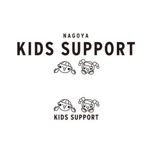 design_O (design_O)さんの普段着として着れる児童福祉施設「Kids Support」のＴシャツのデザインへの提案