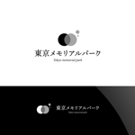 Nyankichi.com (Nyankichi_com)さんの新規霊園名のロゴへの提案