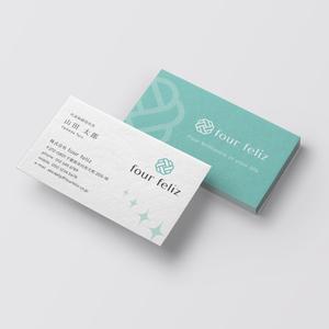 YFTR (YFTR)さんの新法人『株式会社four feliz』の名刺デザイン作成依頼への提案