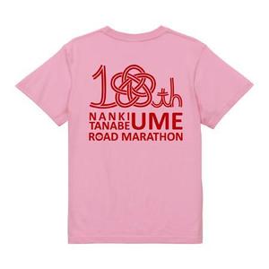 谷口商店 (sol-lucet-omnibus)さんのマラソン大会のTシャツのデザイン大募集！への提案