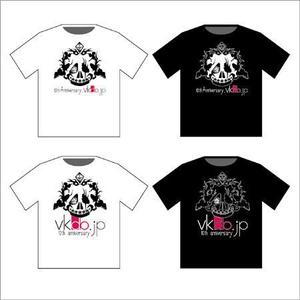 emp (emp12)さんのサイト10周年記念Tシャツデザイン制作への提案