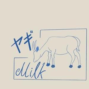 Carol (Carol-Ave_)さんの商品パッケージデザイン　ニュージーランド産グラスフェッドのヤギミルク　売り場はﾎｰﾑｾﾝﾀｰへの提案
