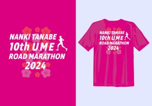 K.Masataka (recih0815)さんのマラソン大会のTシャツのデザイン大募集！への提案