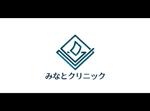 yokoyama (jobuser_yok01)さんの内科クリニック　ロゴへの提案