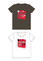 ひだまりスタジオ (Hidamari_S)さんのサイト10周年記念Tシャツデザイン制作への提案