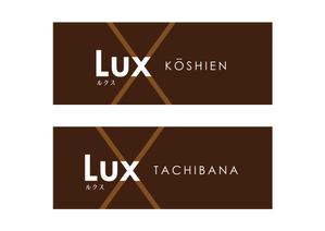 raydesign (hraydesign)さんの賃貸マンションの看板デザインをお願いします。への提案