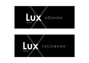 raydesign (hraydesign)さんの賃貸マンションの看板デザインをお願いします。への提案