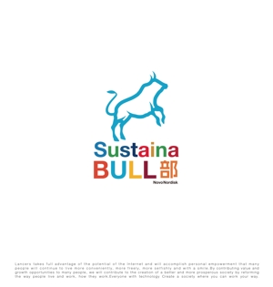 tog_design (tog_design)さんのボランティア団体”SustainaBULL部”のロゴへの提案