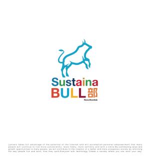 tog_design (tog_design)さんのボランティア団体”SustainaBULL部”のロゴへの提案