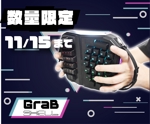 藤澤 (yuui01)さんの【急募】弊社製品のキーボードマウス「GrabShell」のバナー作成への提案