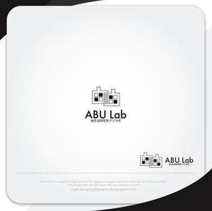 XL@グラフィック (ldz530607)さんの油そば研究所アブラボ(ABU Lab)への提案