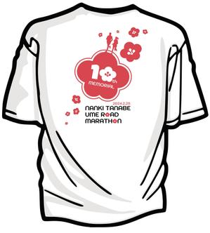 cimadesign (cima-design)さんのマラソン大会のTシャツのデザイン大募集！への提案