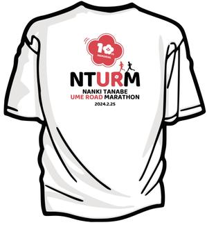 cimadesign (cima-design)さんのマラソン大会のTシャツのデザイン大募集！への提案