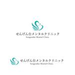 P Design (DesignStudio)さんの新規開院する心療内科・メンタルクリニックのロゴへの提案