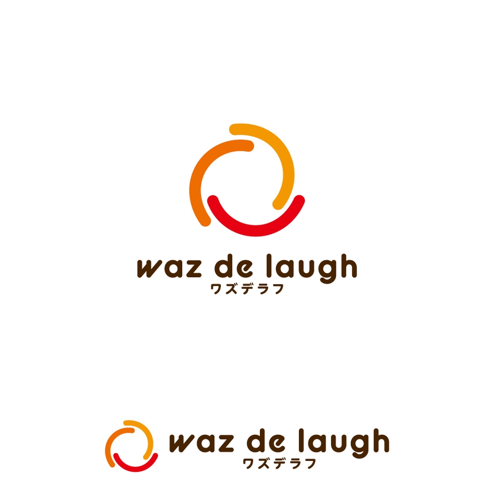 飲食店運営会社　「ワズデラフ」のロゴ