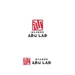 P Design (DesignStudio)さんの油そば研究所アブラボ(ABU Lab)への提案