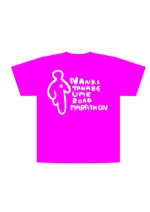 masami mizuno (mizuno56611)さんのマラソン大会のTシャツのデザイン大募集！への提案