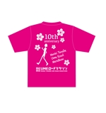 むう (yuuma-810)さんのマラソン大会のTシャツのデザイン大募集！への提案