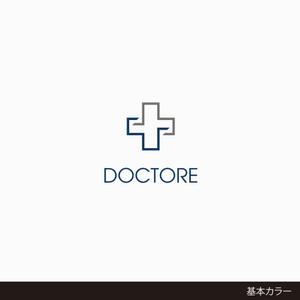 しま (shima-z)さんの医師専門人材紹介アプリ　DOCTORE　のロゴ作成への提案