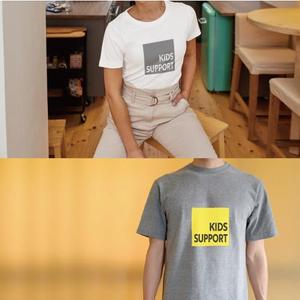 yukari (yukari877)さんの普段着として着れる児童福祉施設「Kids Support」のＴシャツのデザインへの提案