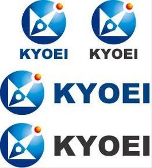 中津留　正倫 (cpo_mn)さんの「KYOEI」のロゴ作成への提案