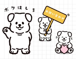 水谷桃子 (momoko-f)さんの葬儀に関するサービス「儀式サービス制度」のイメージキャラクターへの提案
