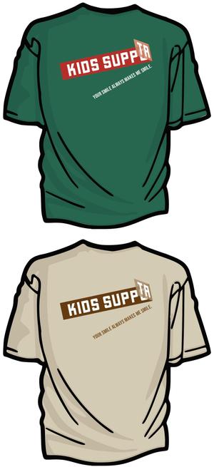 cimadesign (cima-design)さんの普段着として着れる児童福祉施設「Kids Support」のＴシャツのデザインへの提案