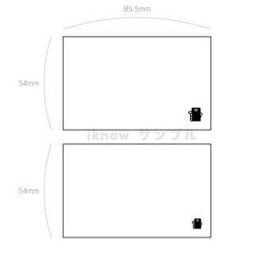iknow (inoue_mistue)さんの「NFC読み取り」を表現するミニアイコンへの提案