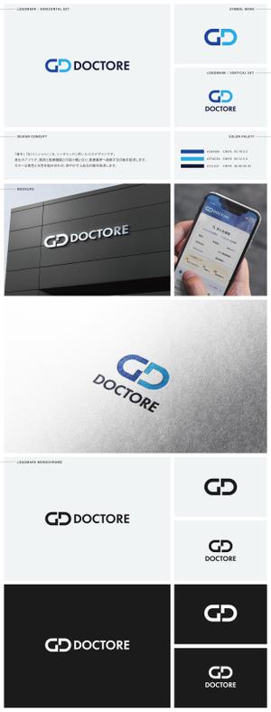 Gold Design (juncopic)さんの医師専門人材紹介アプリ　DOCTORE　のロゴ作成への提案