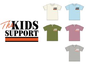 FROM THE NORTH (susumu_kawabata)さんの普段着として着れる児童福祉施設「Kids Support」のＴシャツのデザインへの提案