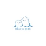okayu design (o_fkm)さんの新規開院の歯科クリニックのロゴ作成（東京）への提案