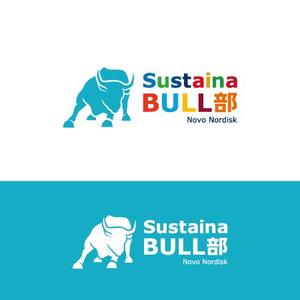 eiasky (skyktm)さんのボランティア団体”SustainaBULL部”のロゴへの提案