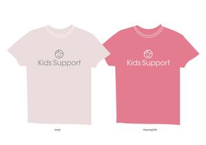 DNA 中村泰宏 (dna7687)さんの普段着として着れる児童福祉施設「Kids Support」のＴシャツのデザインへの提案
