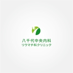 tanaka10 (tanaka10)さんの新規開業する内科・リウマチ科クリニックのロゴへの提案