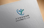 haruru (haruru2015)さんの新規開業する内科・リウマチ科クリニックのロゴへの提案