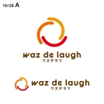 Hi-Design (hirokips)さんの飲食店運営会社　「ワズデラフ」のロゴへの提案