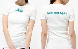 MASUKI-F.D (MASUK3041FD)さんの普段着として着れる児童福祉施設「Kids Support」のＴシャツのデザインへの提案