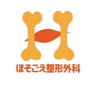佐藤政男 (mach310)さんの新規開業整形外科クリニックのロゴ作成への提案
