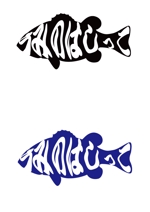 AKI CRT (akihirocht)さんの寿司ネタECサイト「海の端っこ」の商品ロゴへの提案