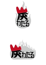 AKI CRT (akihirocht)さんの熊本に新規オープンする居酒屋のロゴ制作への提案