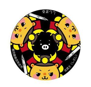 Hiko-KZ Design (hiko-kz)さんのゆるキャラを使用したステッカーのデザインへの提案