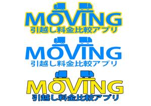 小田　一郎 (ichannel16)さんの引っ越し比較サイトのロゴへの提案